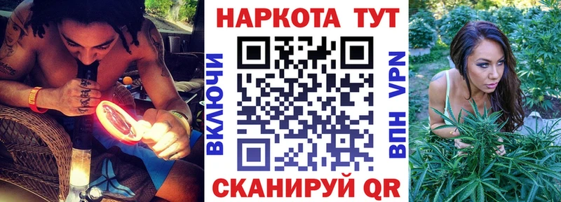 Названия наркотиков Ноябрьск Кокаин  hydra ONION  ГАШИШ  ГЕРОИН  A-PVP  АМФЕТАМИН 