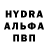 MDMA crystal Valentina Semkiv