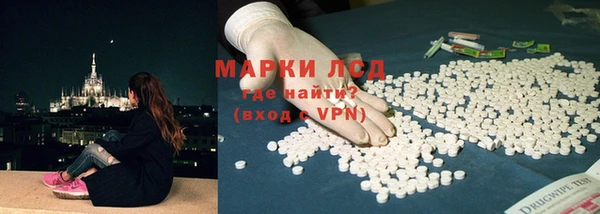 тгк Семилуки