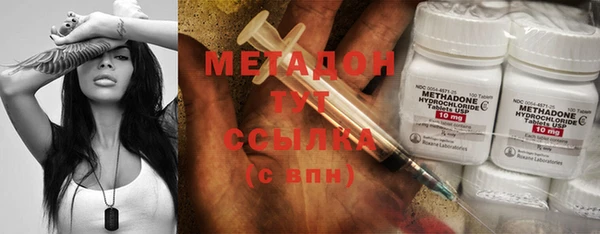 прущие крисы Семикаракорск