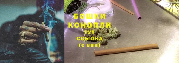 первитин Семёнов