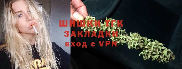 прущие крисы Семикаракорск