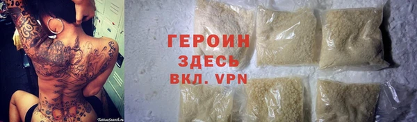 тгк Семилуки