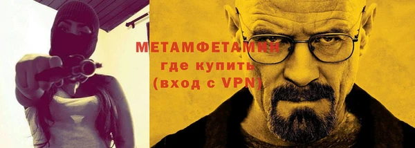тгк Семилуки