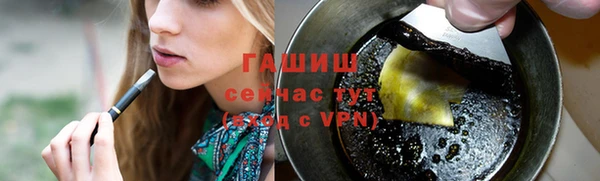 первитин Семёнов