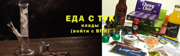прущие крисы Семикаракорск