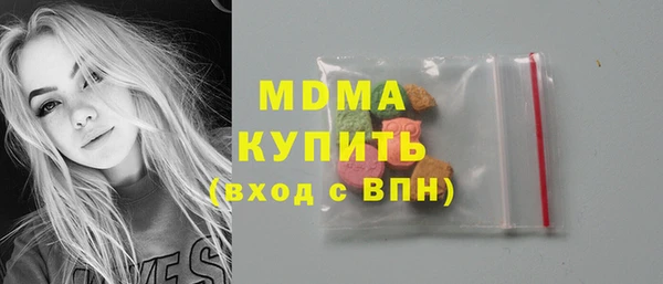 тгк Семилуки