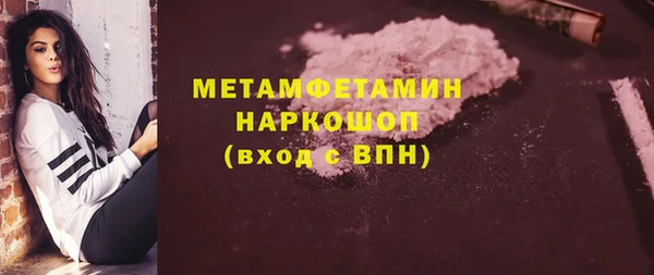 тгк Семилуки