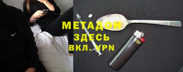 тгк Семилуки