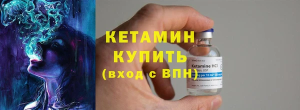 тгк Семилуки