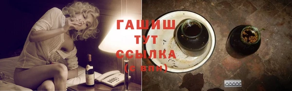 тгк Семилуки