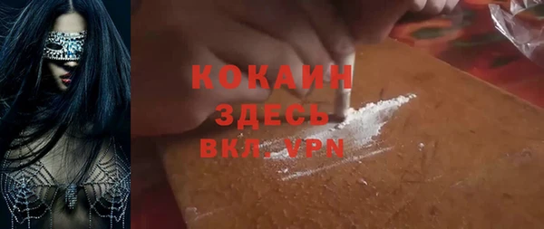 прущие крисы Семикаракорск