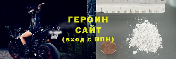 тгк Семилуки