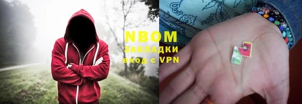 первитин Семёнов