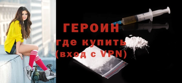 тгк Семилуки