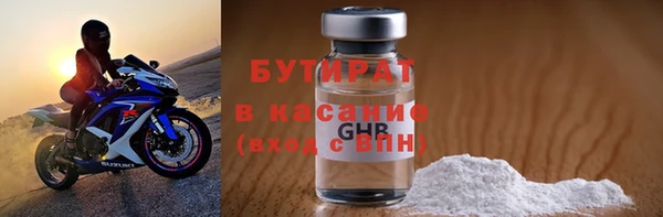 прущие крисы Семикаракорск