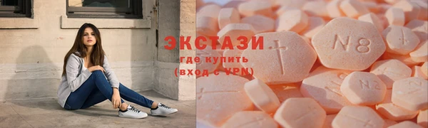 прущие крисы Семикаракорск