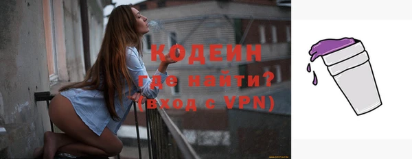 прущие крисы Семикаракорск
