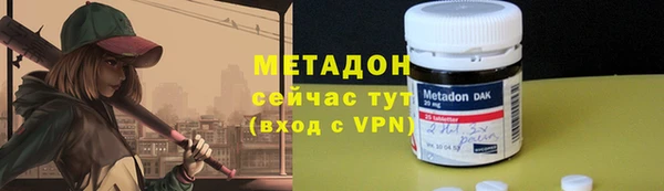 прущие крисы Семикаракорск