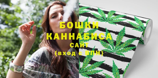 первитин Семёнов
