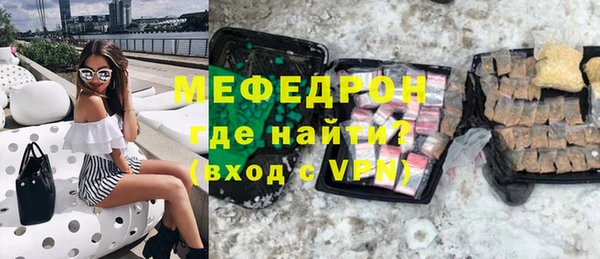 тгк Семилуки