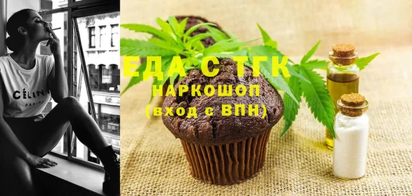 прущие крисы Семикаракорск