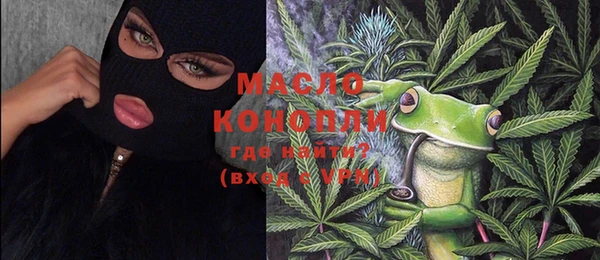 прущие крисы Семикаракорск