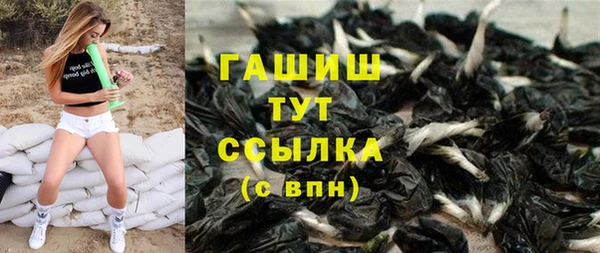 тгк Семилуки