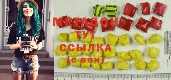 прущие крисы Семикаракорск