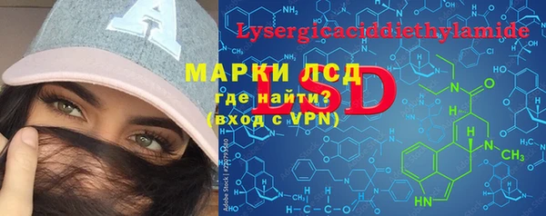 прущие крисы Семикаракорск