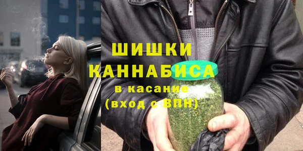 первитин Семёнов