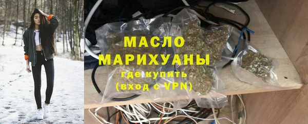 хмурый Сафоново