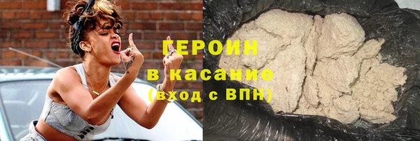 тгк Семилуки