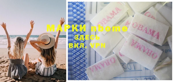 тгк Семилуки