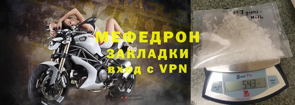 прущие крисы Семикаракорск