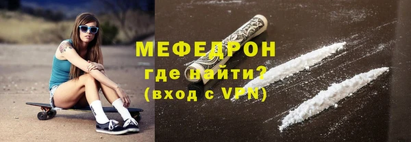 тгк Семилуки