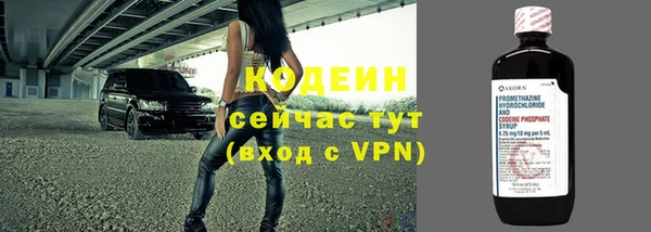 прущие крисы Семикаракорск