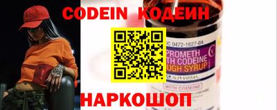 ECSTASY Донской