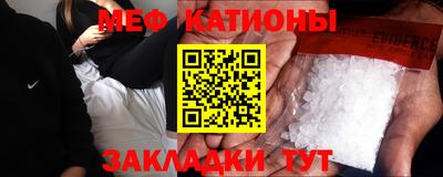 ECSTASY Донской