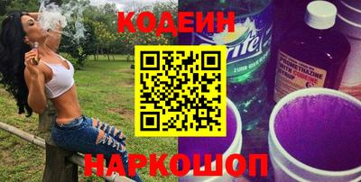 mdpv Донецк