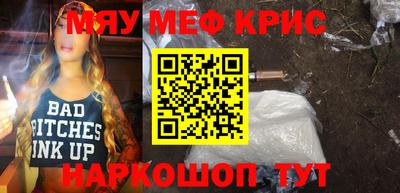 mdpv Донецк