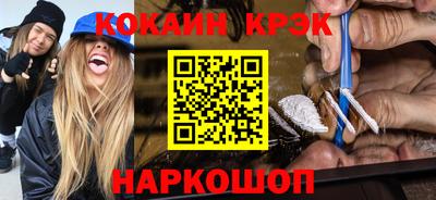 ALPHA PVP Дубна