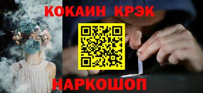 mdpv Донецк