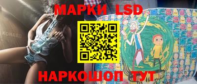 ALPHA PVP Дубна