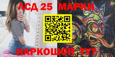mdpv Донецк