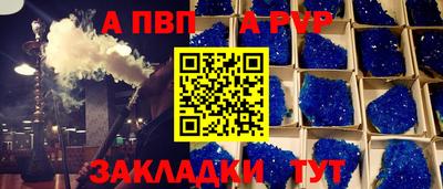 ECSTASY Донской