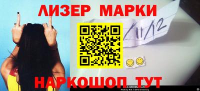 ALPHA PVP Дубна