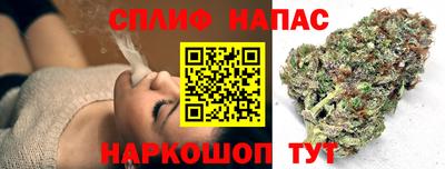 mdpv Донецк