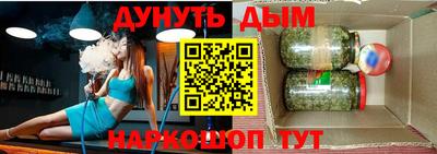 ALPHA PVP Дубна