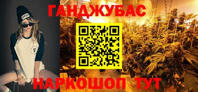 ECSTASY Донской